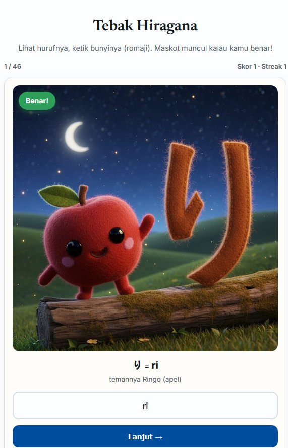 pratinjau kuis Tebak Hiragana